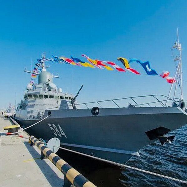 Международный военно-морской салон «ФЛОТ-2024»