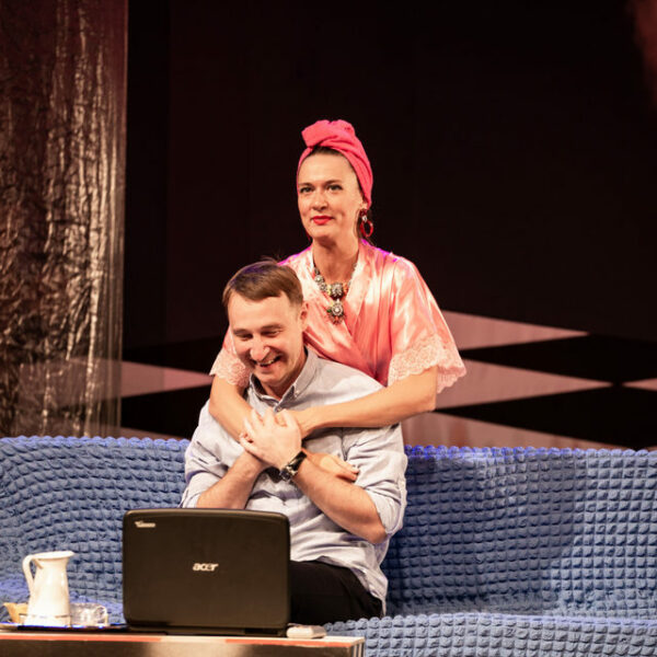 Спектакль «Прелести измены»