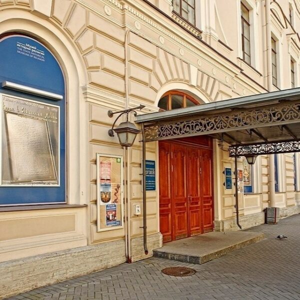 Выставка «Праздник чистого света в Китае»