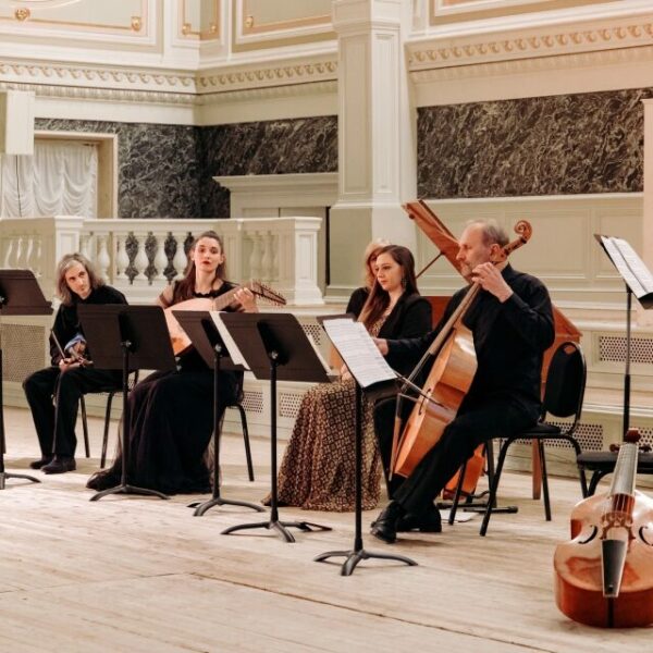 Концерт «Рождество в стиле Средневековья»