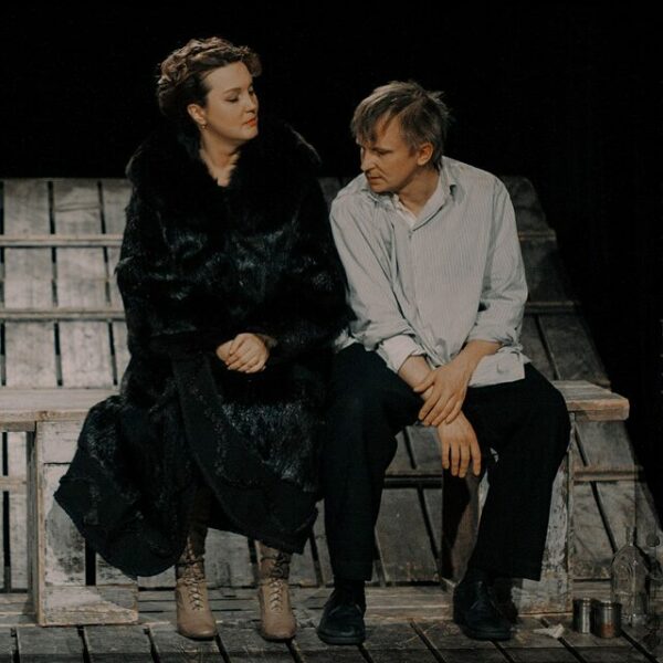 Спектакль «На дне»