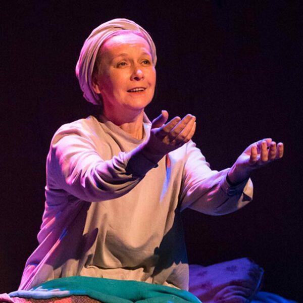 Спектакль «Поминальная молитва»