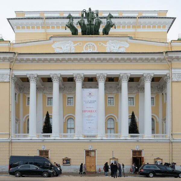 Спектакль «На покое»