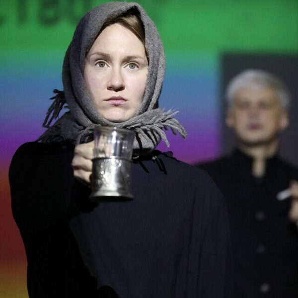 Спектакль «Что делать»