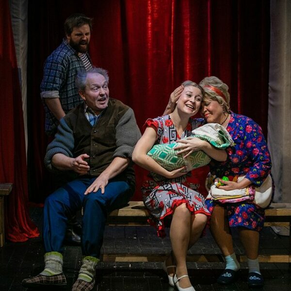 Спектакль «Земляки»