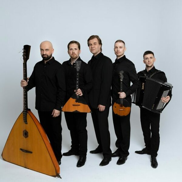 Новогодний концерт