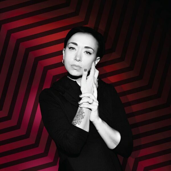 Новогодняя музыкальная программа «Белый праздник»