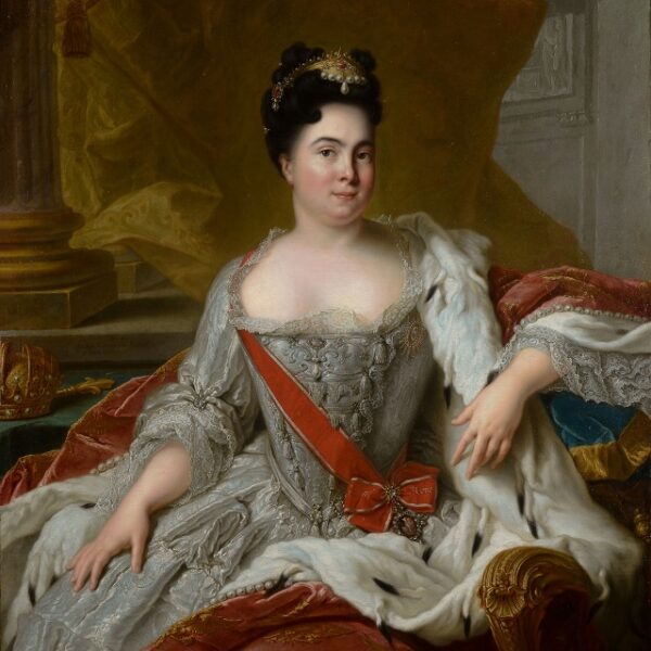 Выставка «Екатерина I»