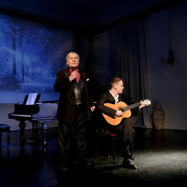 Праздничный концерт «День Защитников Отечества»