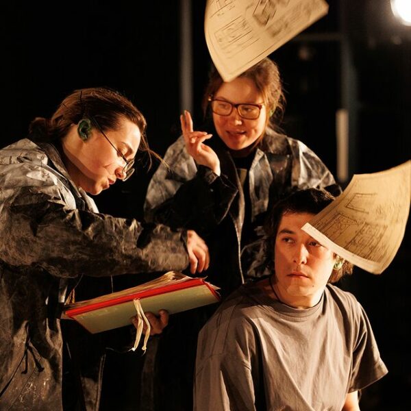 Спектакль «Исчезновение»