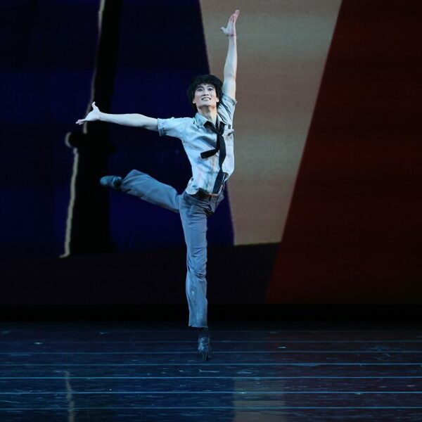 Балет «Барышня и хулиган. Ленинградская симфония»