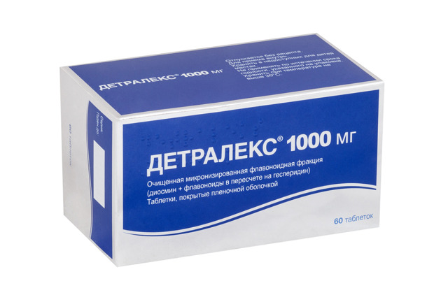 Детралекс