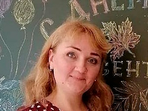 Надежда Наумова