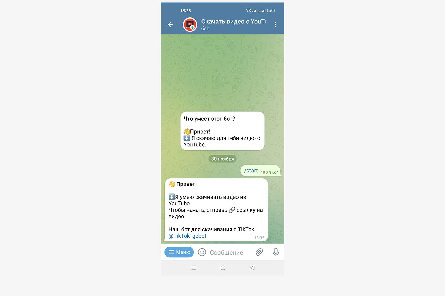 Телеграмм боты чтобы скачать видео с ютуба бесплатно фото 67