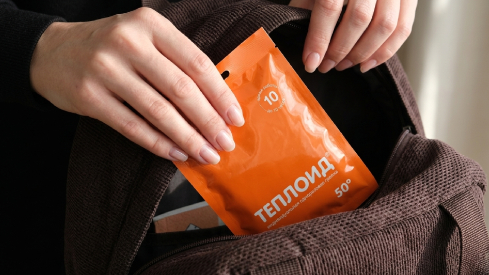 Теплоид одноразовые грелки для рук