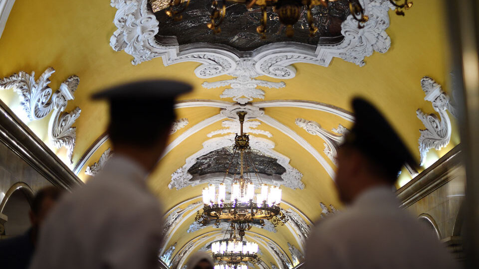 День транспортной полиции 2026: история и традиции праздника