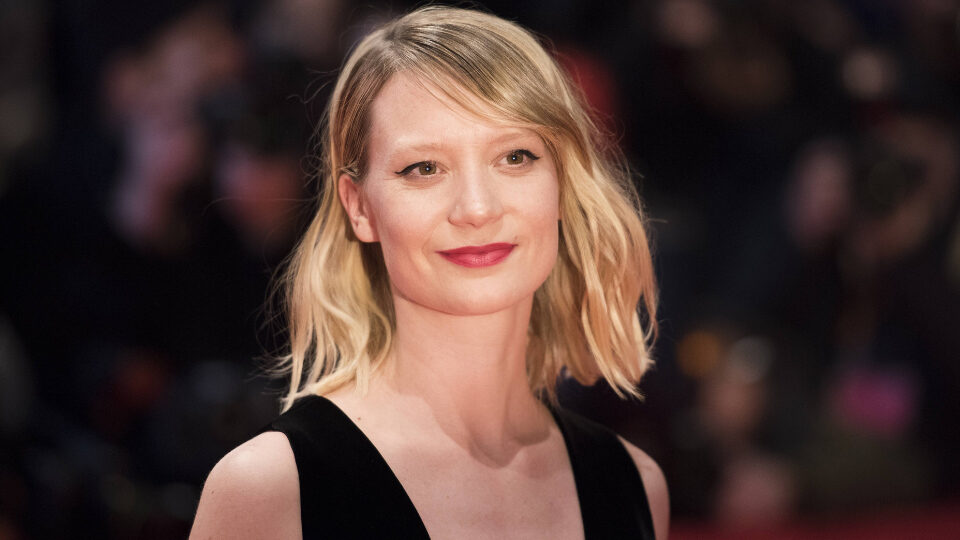 Значение имени Мия