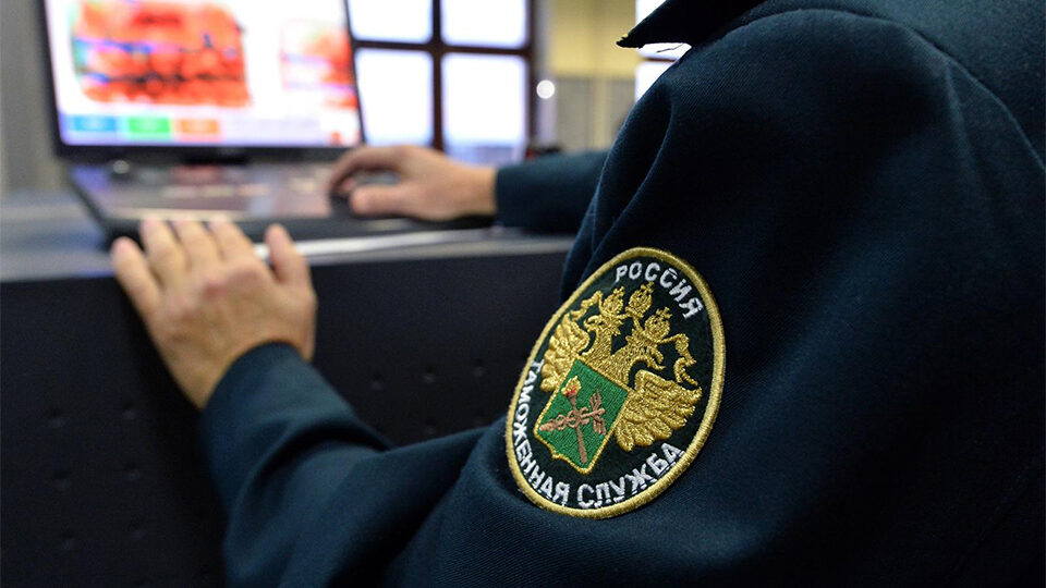 Поздравления с Днем таможенника 2025