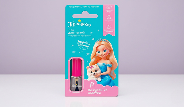 «Некусайка» — «Принцесса»