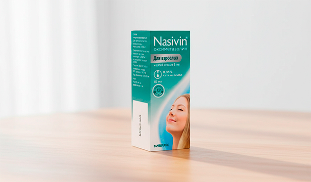 Капли назальные «Називин»