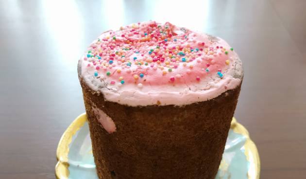 Малиновая глазурь