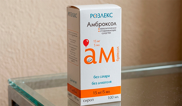 «Амброксол»