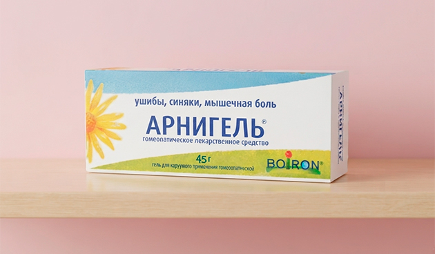 Арнигель «Буарон»