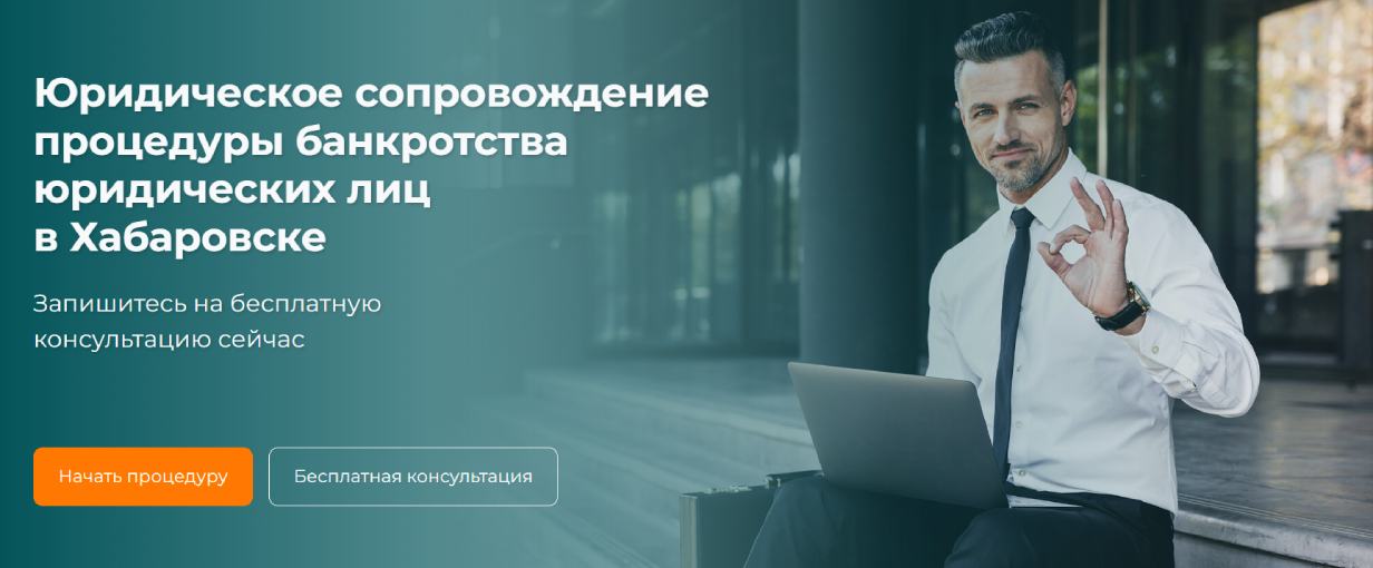 Банкрашков Иван («ЦОДА.РФ»)