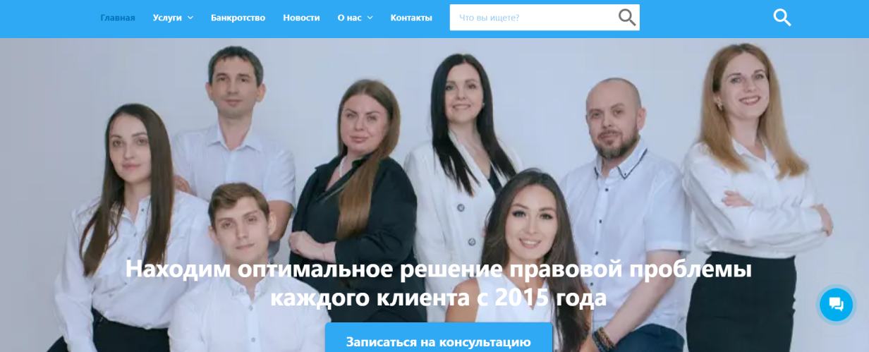 Клепикова Кристина («Ф-Групп»)