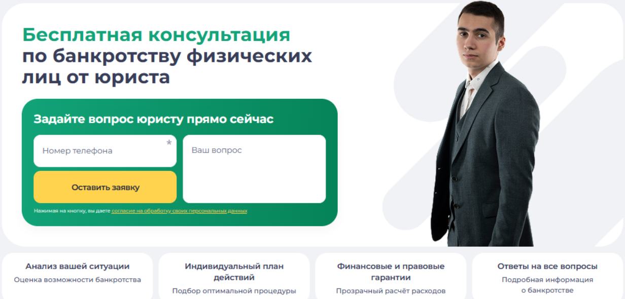 Артем Карапетян