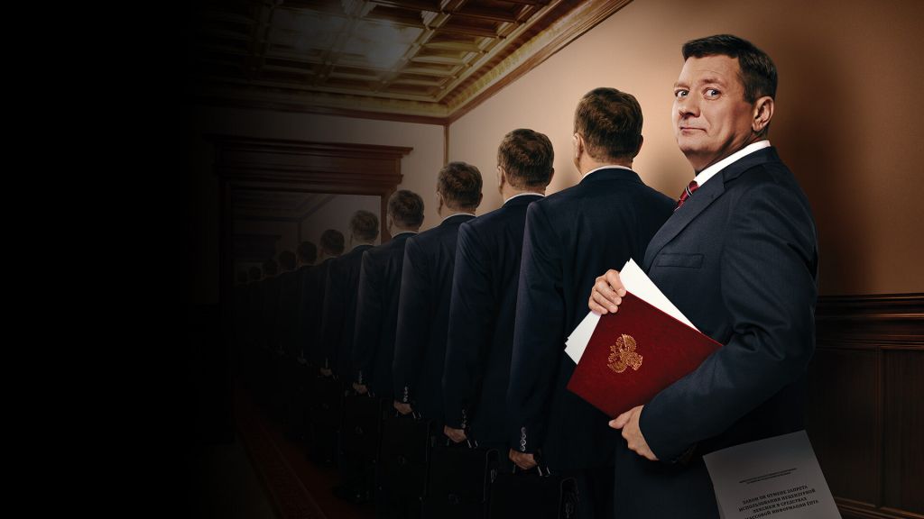 Noize MC записал саундтрек к сериалу «Последний министр»