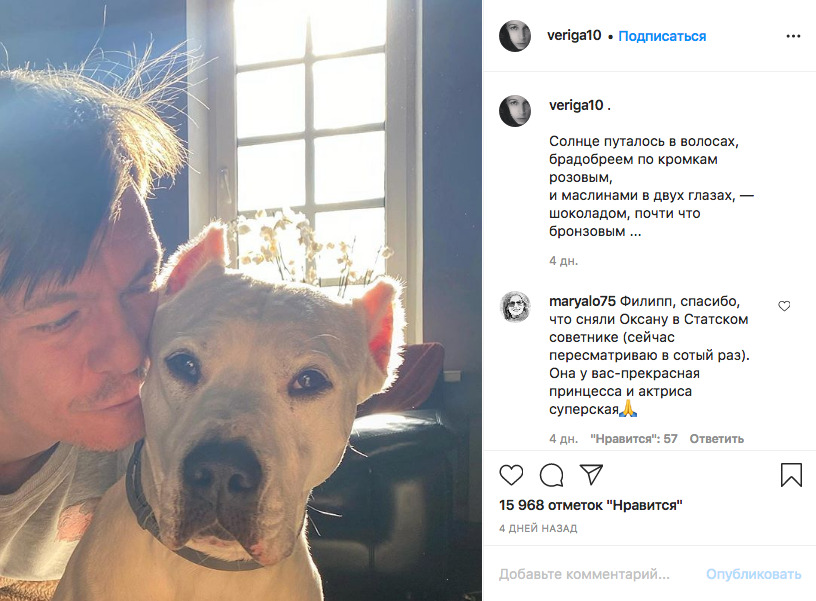 Талантливых режиссеров мало". Филипп Янковский - о будущем киноиндустрии РБК Lif