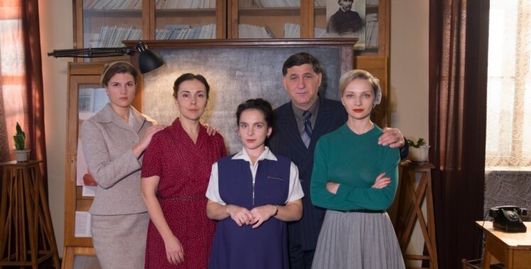Телесериал Шифр Новые Серии 2022 Год
