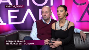 Умер актер из сериалов "След" и "Тайны следствия" Роман Клементьев