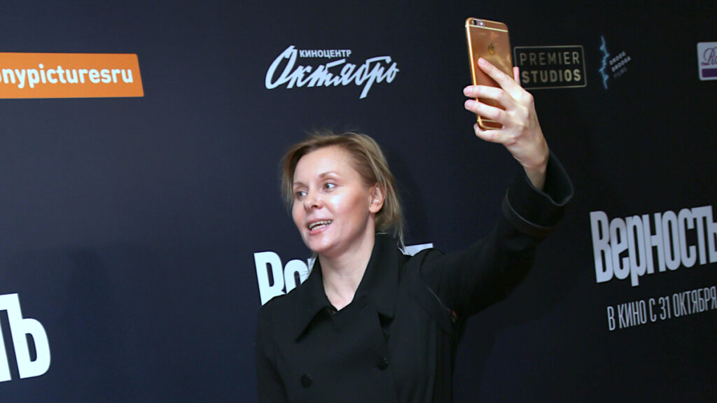 Актриса Яна Троянова бесследно исчезла