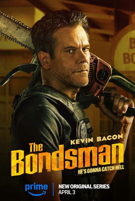 Охотник за головами