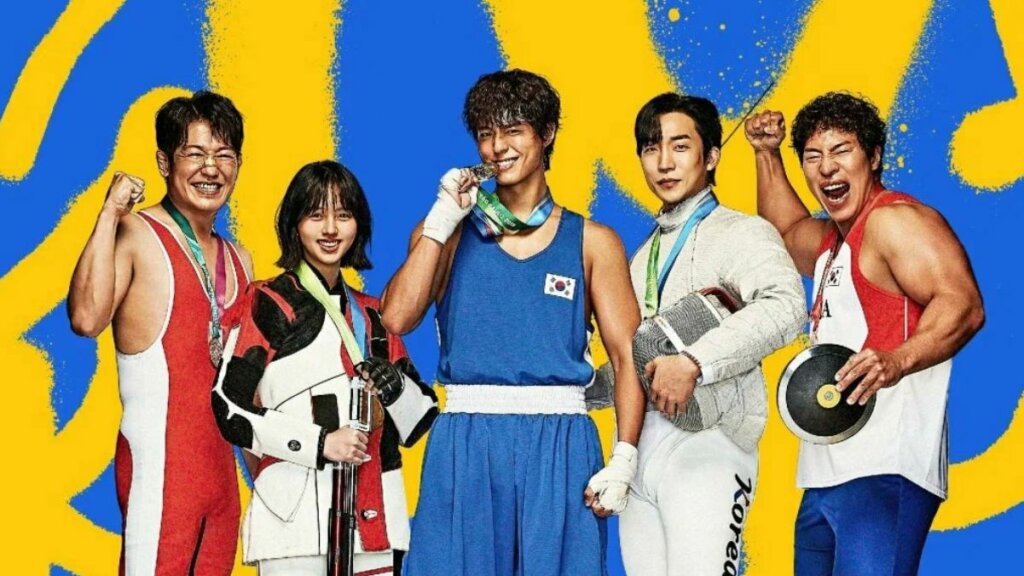 Пак По-гом возвращается: 5 причин посмотреть новую корейскую дораму «Хороший мальчик»