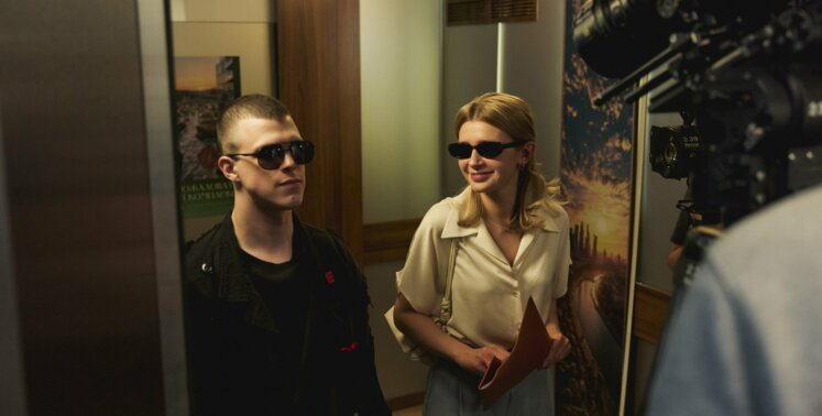 Тоцкоедағы секс 2