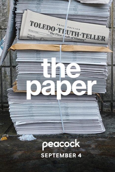 Газета / The Paper