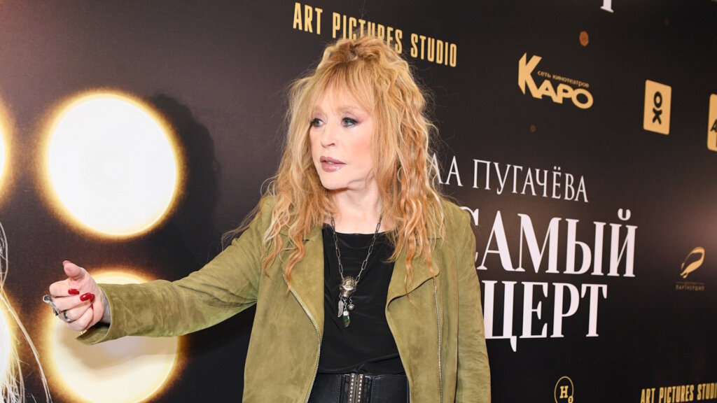 Алла Пугачева посетила фестиваль в Юрмале: мнения аудитории разделились