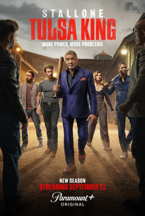 Король Талсы