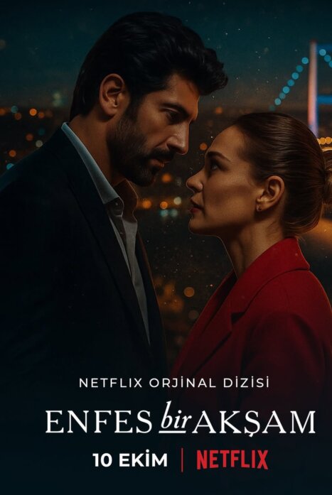 Любовь и богатство