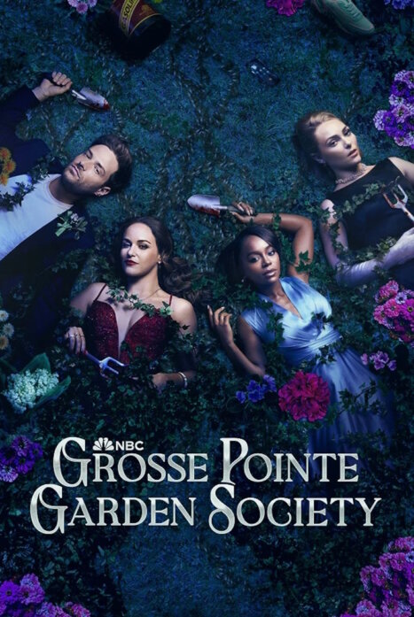 Садовничество в Гросс-Пойнте