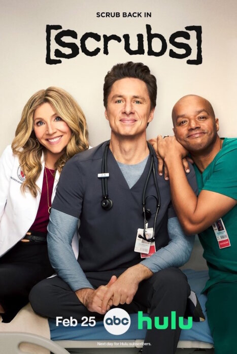 Клиника (Перезапуск)