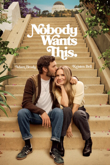 Никто этого не хочет