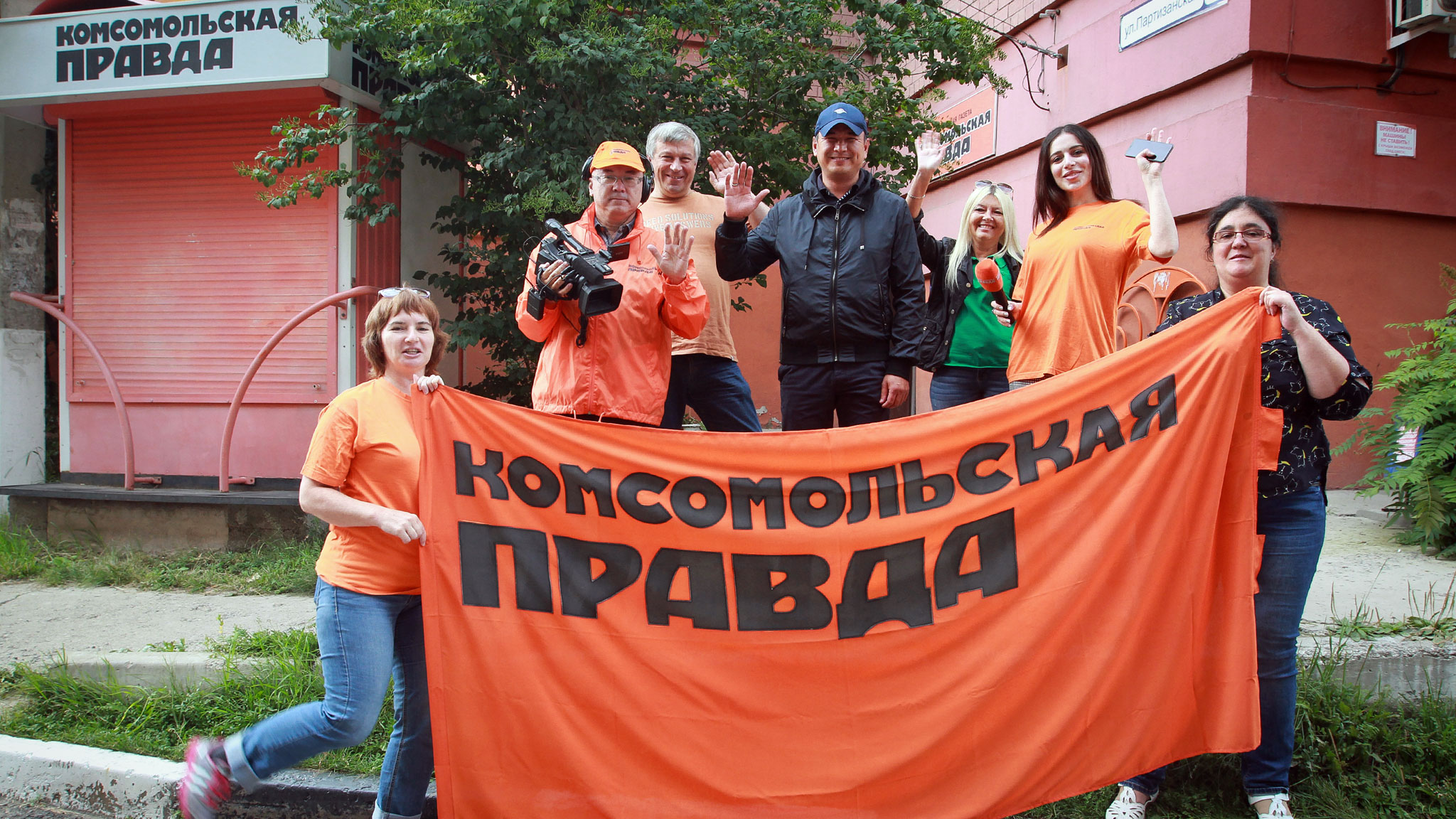 журналисты комсомольской правды