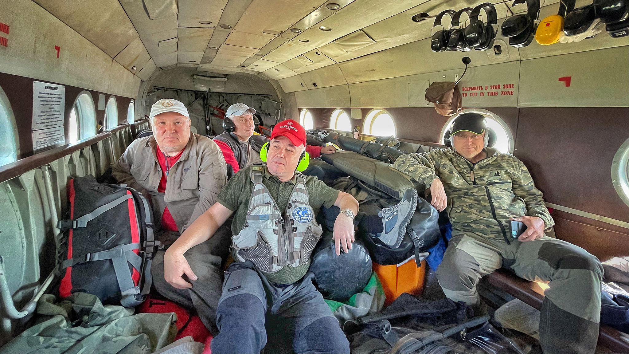 пассажиры самолета