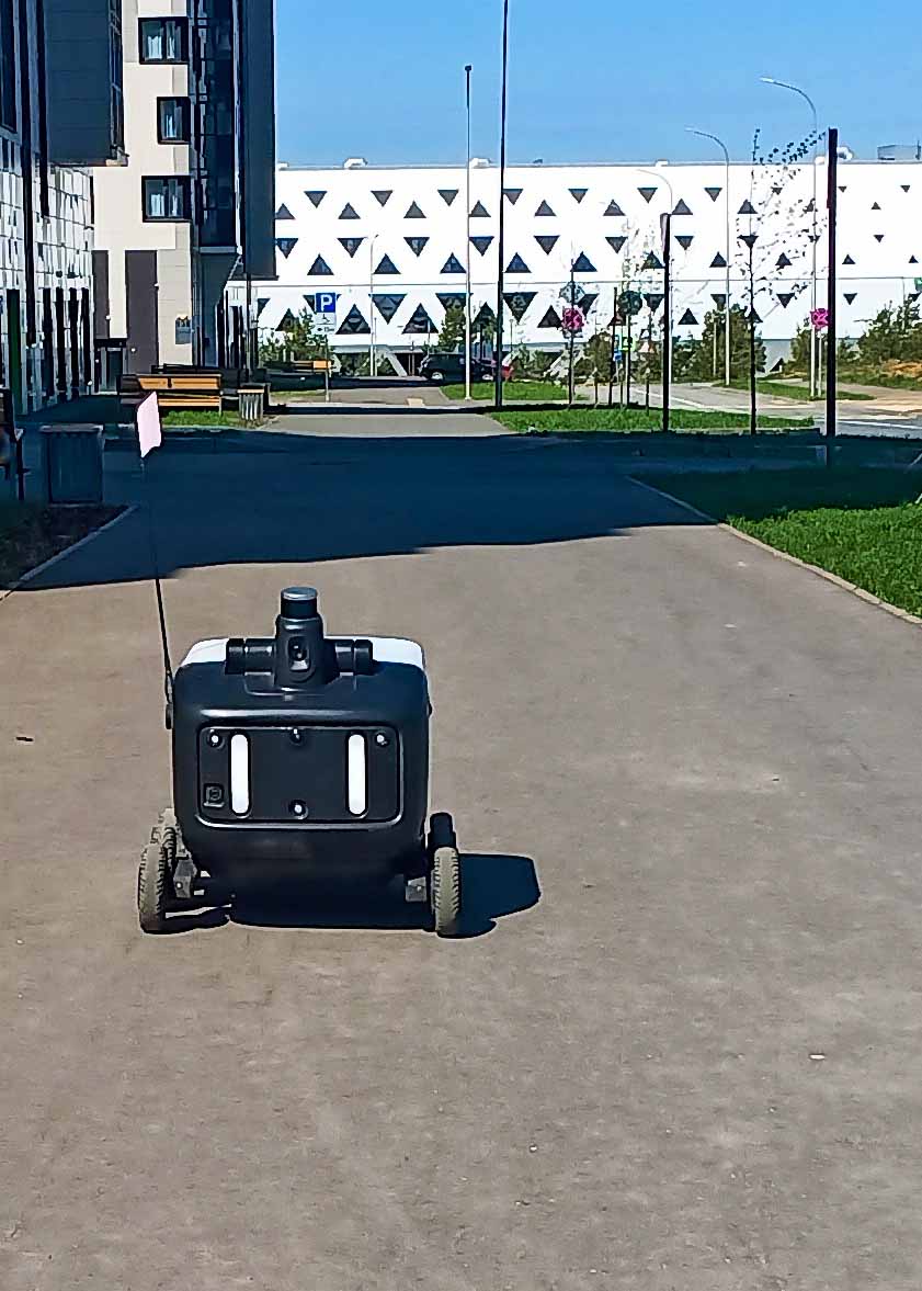 робот-доставщик