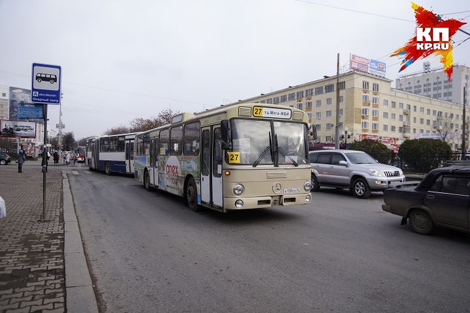 Телефон администрации 018 маршрута, листовая медь 1.2 мм размеры и конкурс грантов молодежного парламента иркутской области Телефон администрации 018 маршрута