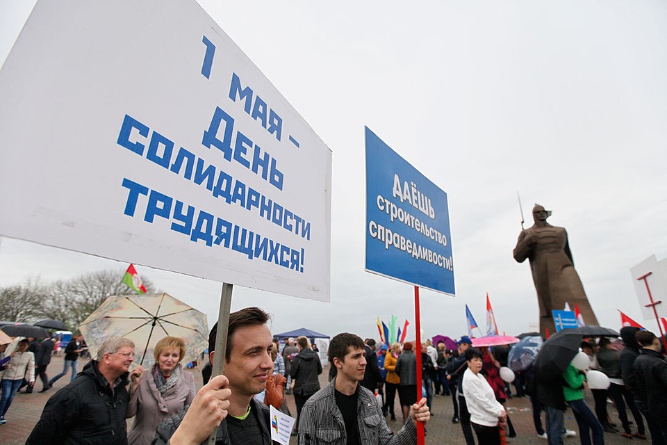программа мероприятий на 9 мая 2017 ульяновск программа мероприятий на 9 мая 2017 ульяновск